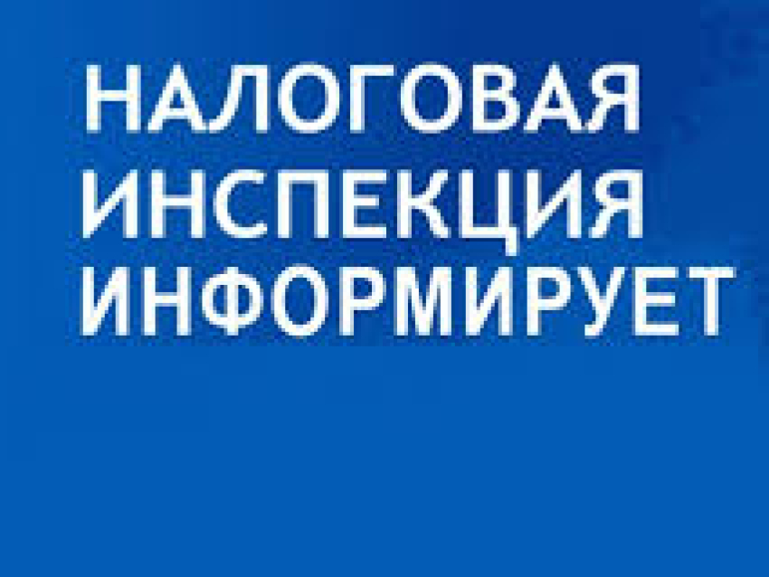 ​В Забайкалье расширен перечень льготников по транспортному налогу